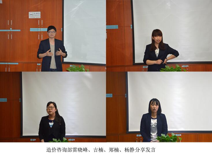 电子游戏app官网下载