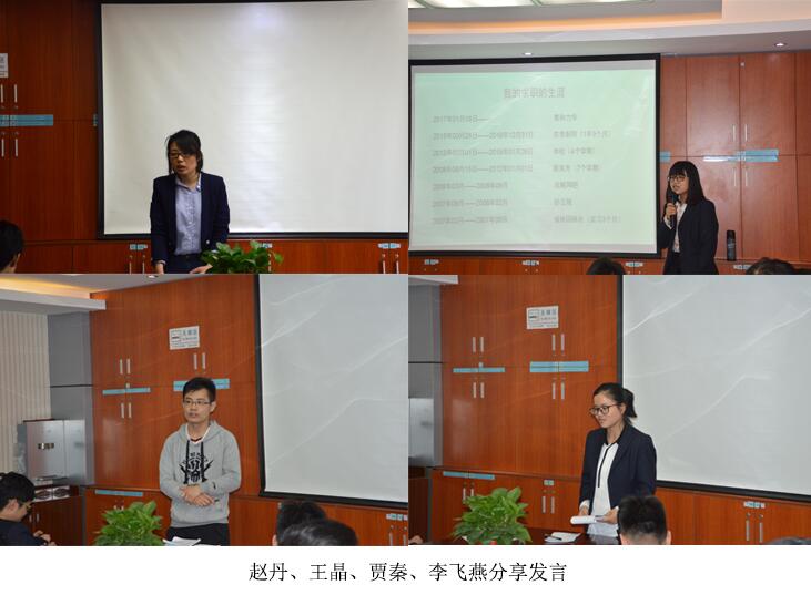 电子游戏app官网下载