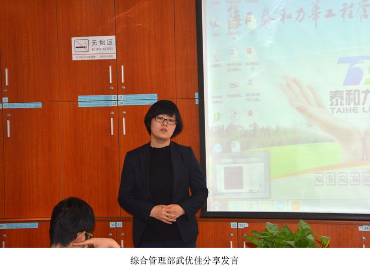 电子游戏app官网下载