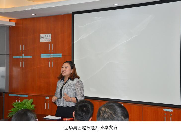 电子游戏app官网下载