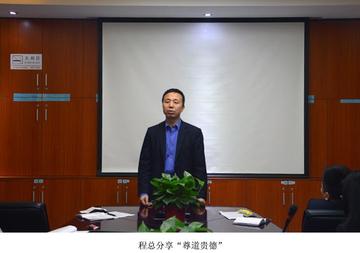 电子游戏app官网下载