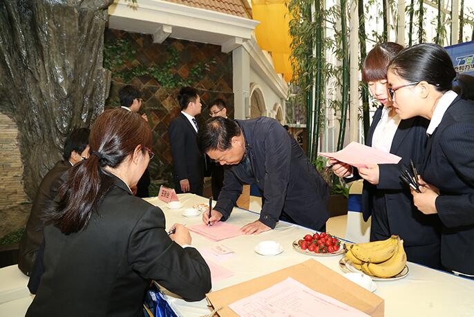 电子游戏app官网下载