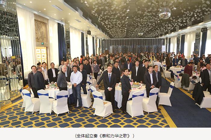 电子游戏app官网下载