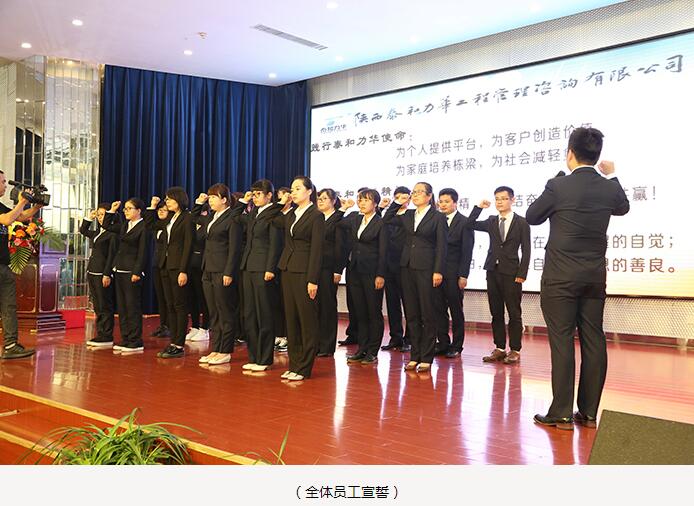 电子游戏app官网下载