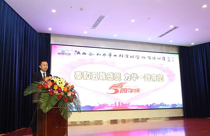 电子游戏app官网下载