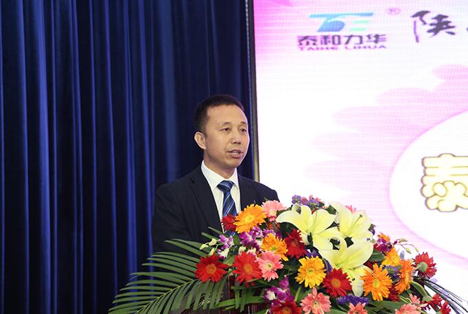 电子游戏app官网下载