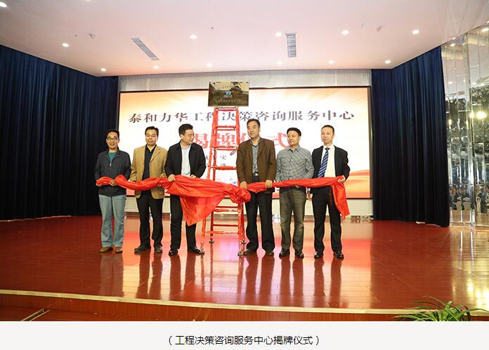 电子游戏app官网下载