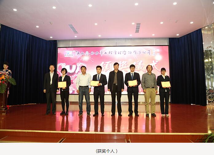 电子游戏app官网下载