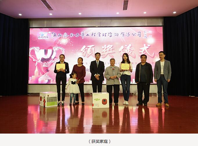 电子游戏app官网下载