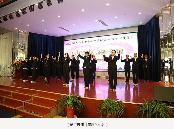 电子游戏app官网下载