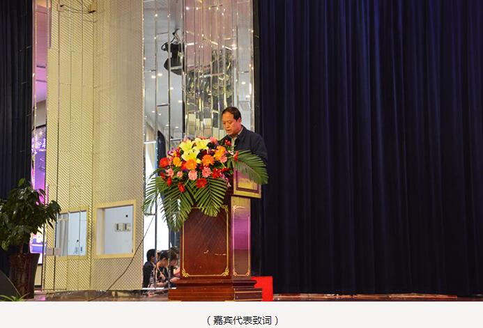 电子游戏app官网下载