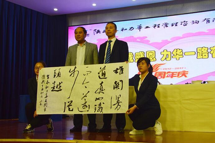 电子游戏app官网下载