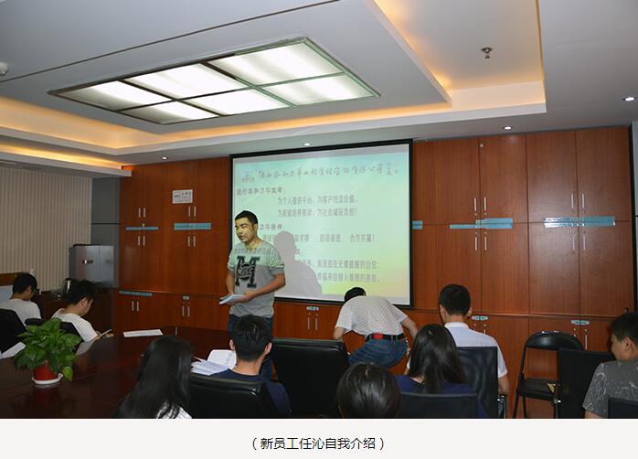 电子游戏app官网下载