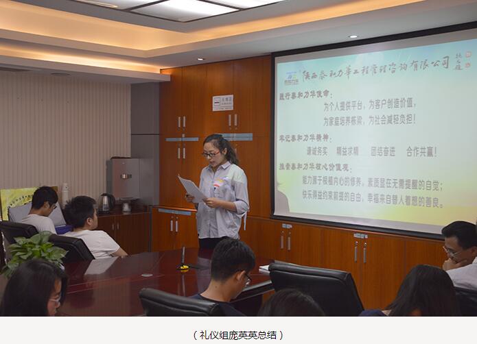 电子游戏app官网下载