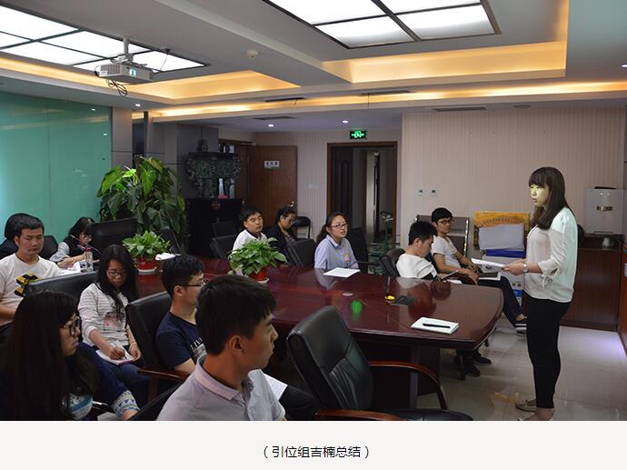 电子游戏app官网下载