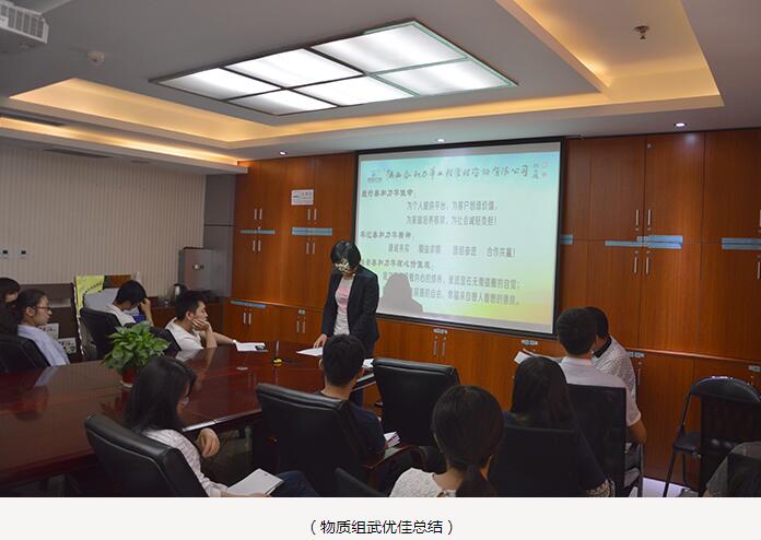 电子游戏app官网下载