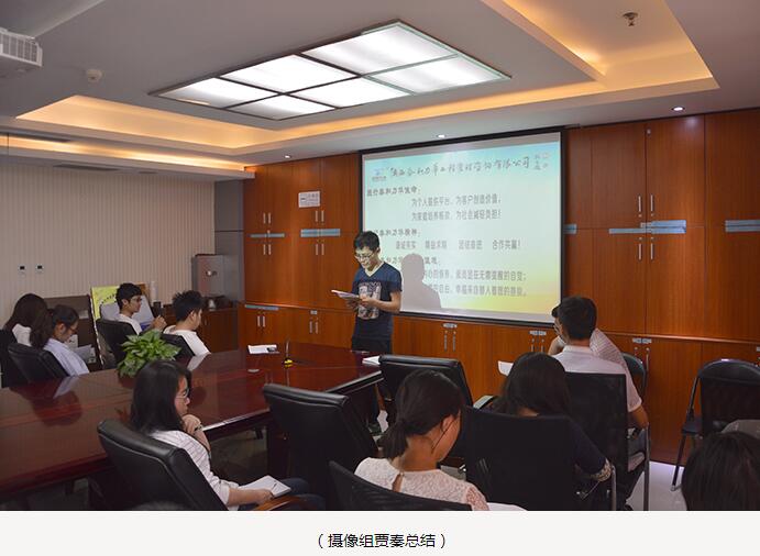 电子游戏app官网下载