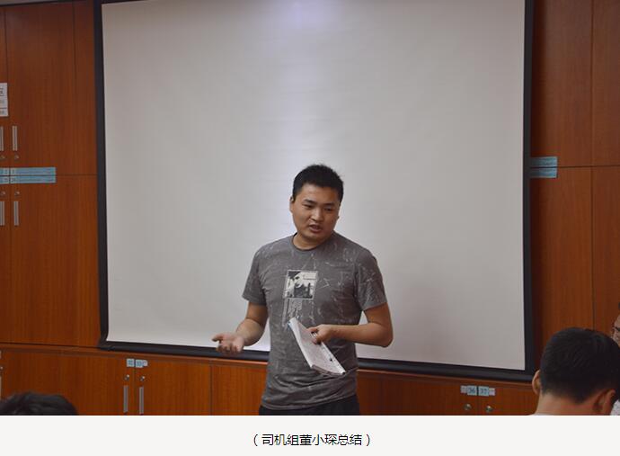 电子游戏app官网下载