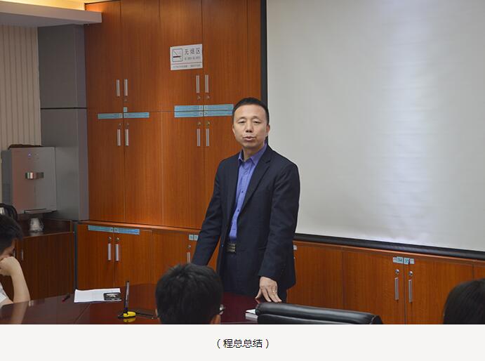 电子游戏app官网下载