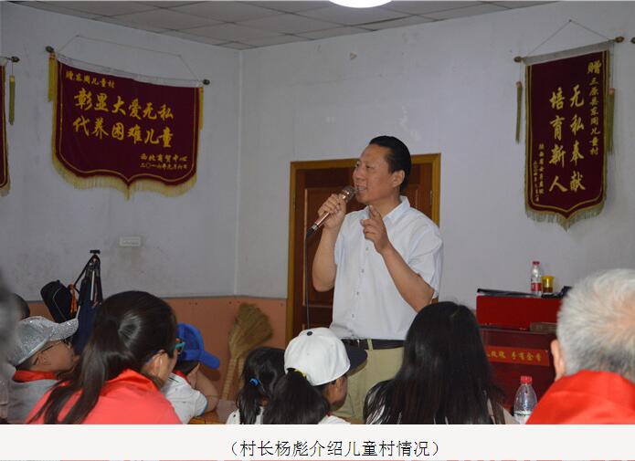 电子游戏app官网下载