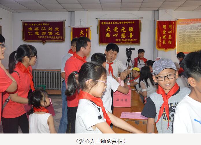 电子游戏app官网下载