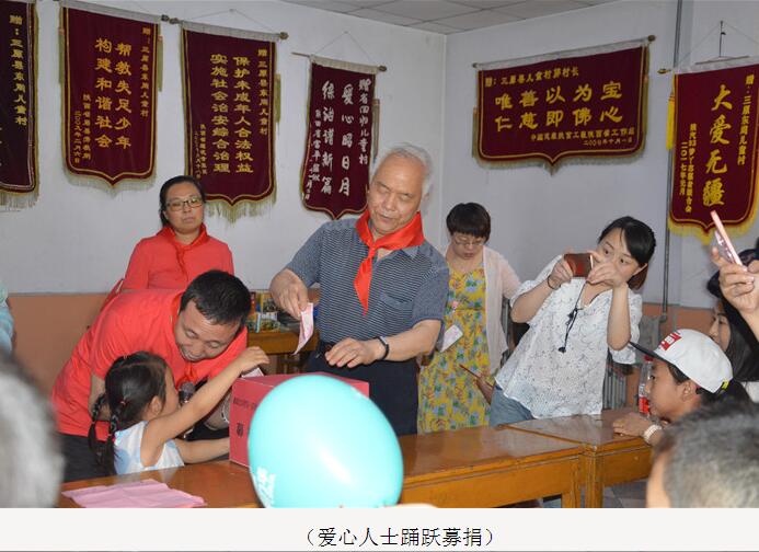 电子游戏app官网下载