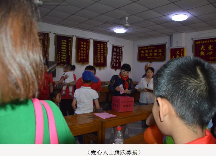 电子游戏app官网下载