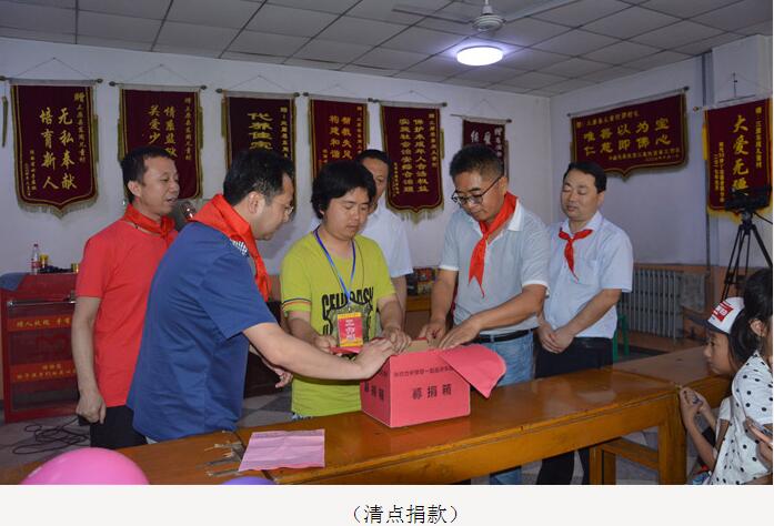 电子游戏app官网下载