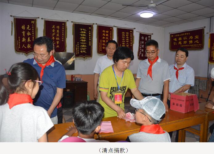 电子游戏app官网下载