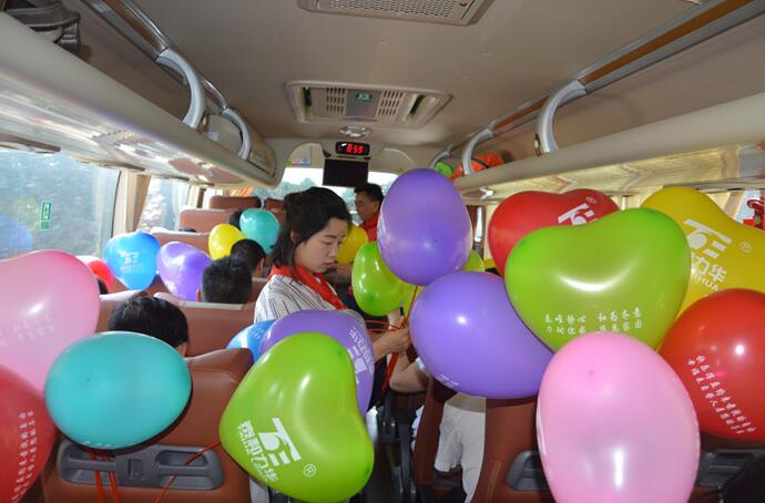 电子游戏app官网下载