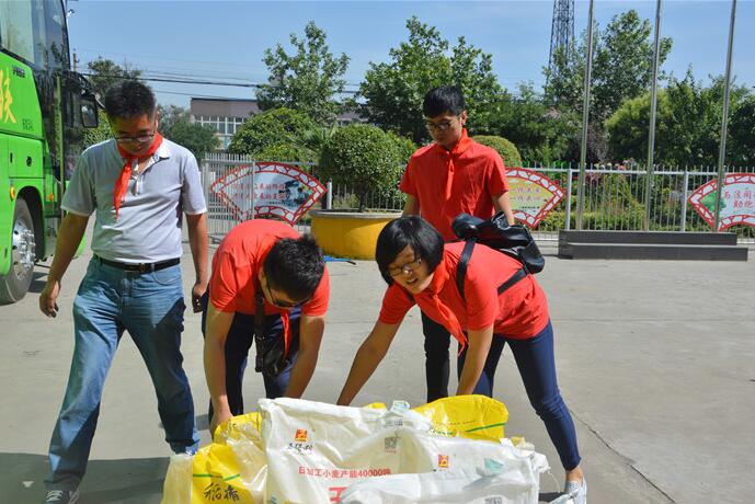 电子游戏app官网下载