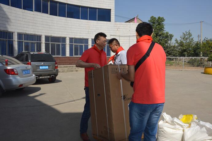 电子游戏app官网下载