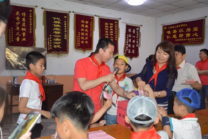 电子游戏app官网下载