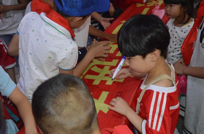 电子游戏app官网下载