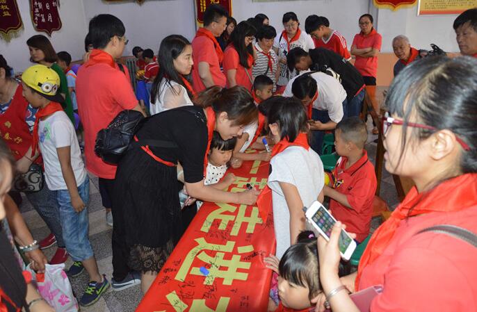 电子游戏app官网下载