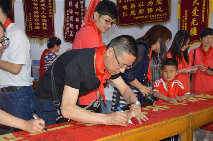 电子游戏app官网下载