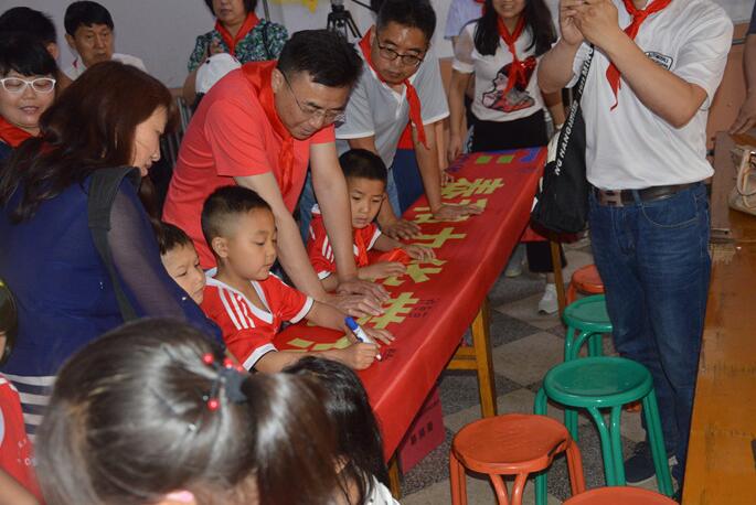 电子游戏app官网下载