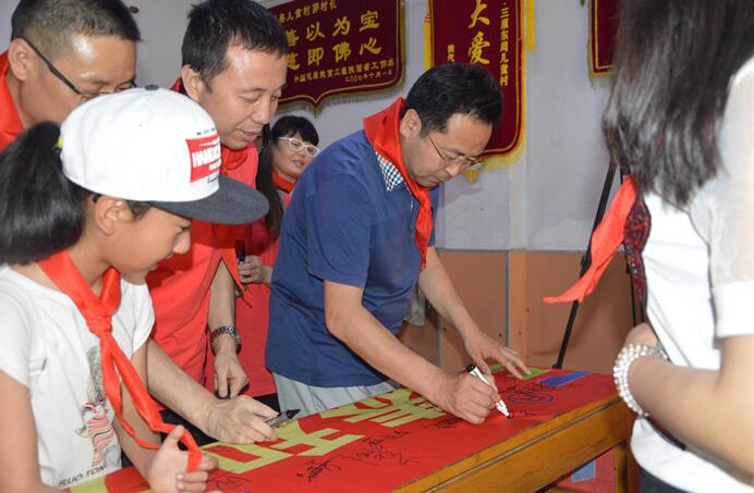 电子游戏app官网下载