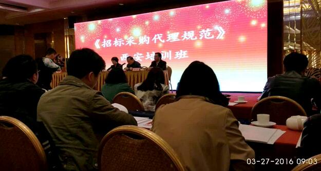 电子游戏app官网下载