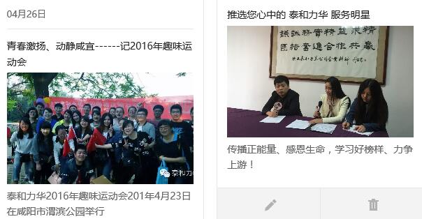 电子游戏app官网下载