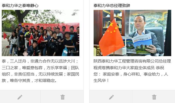 电子游戏app官网下载