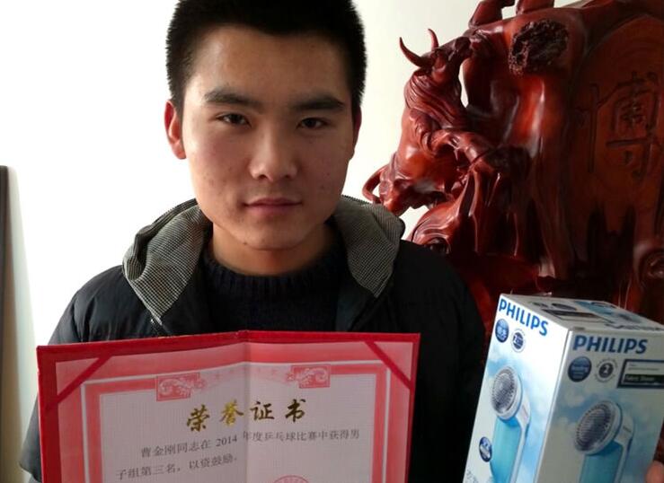 电子游戏app官网下载