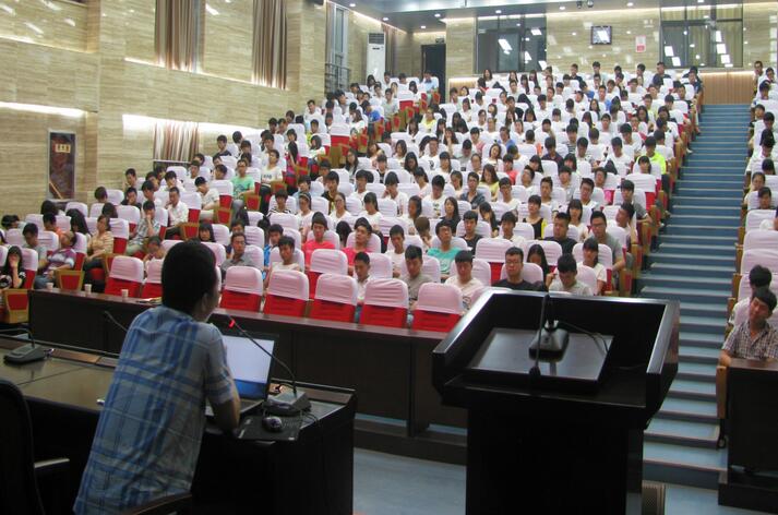 电子游戏app官网下载