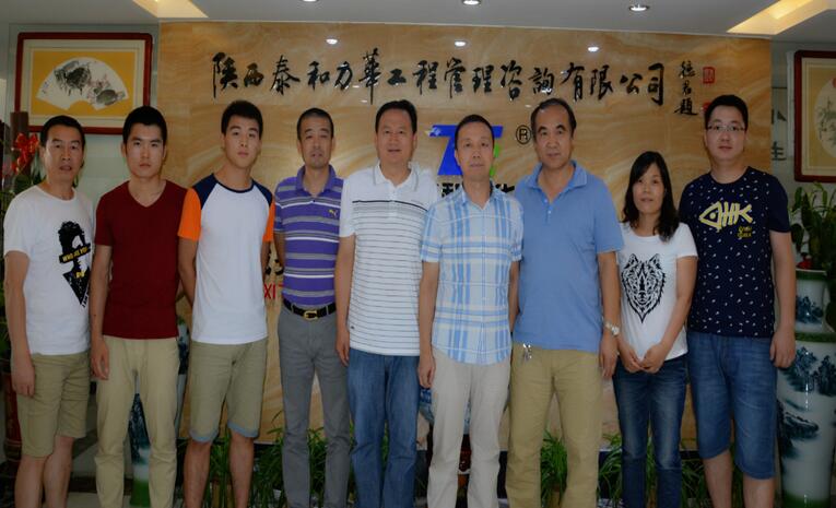 电子游戏app官网下载