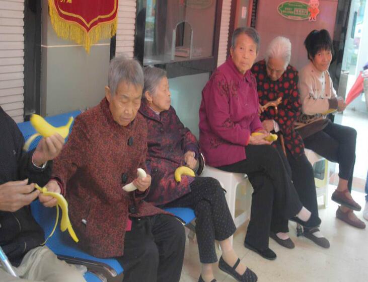 电子游戏app官网下载