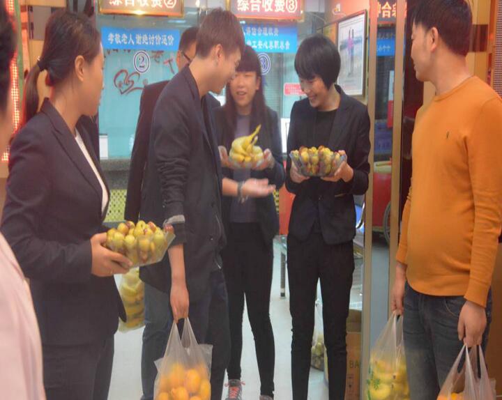 电子游戏app官网下载