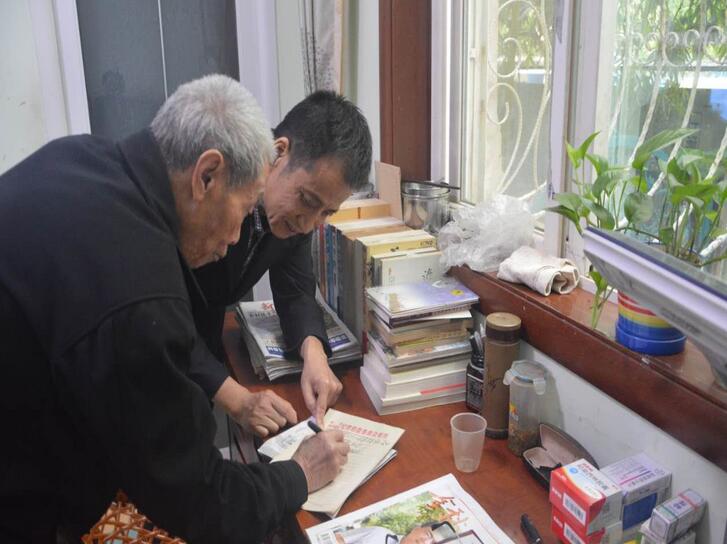 电子游戏app官网下载