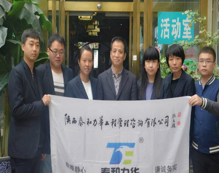 电子游戏app官网下载