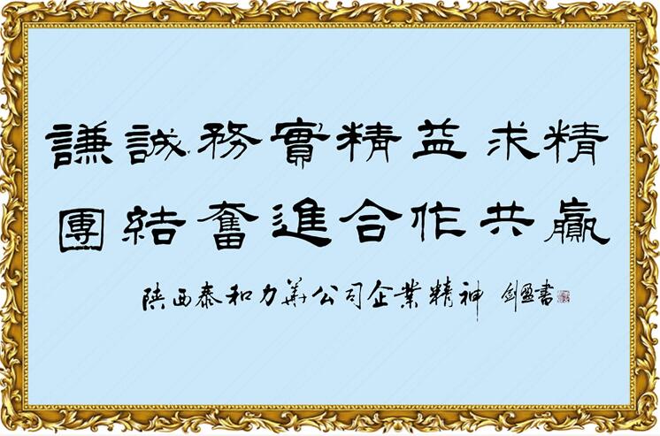 电子游戏app官网下载