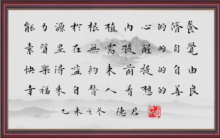 电子游戏app官网下载